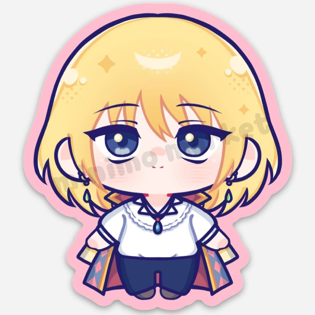 Howl Version 1 Sticker