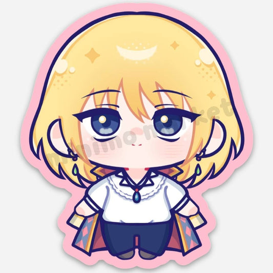 Howl Version 1 Sticker